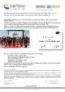 03-2015 - Cerbios rewarded at Swiss Venture Club Prix 2015.pdf